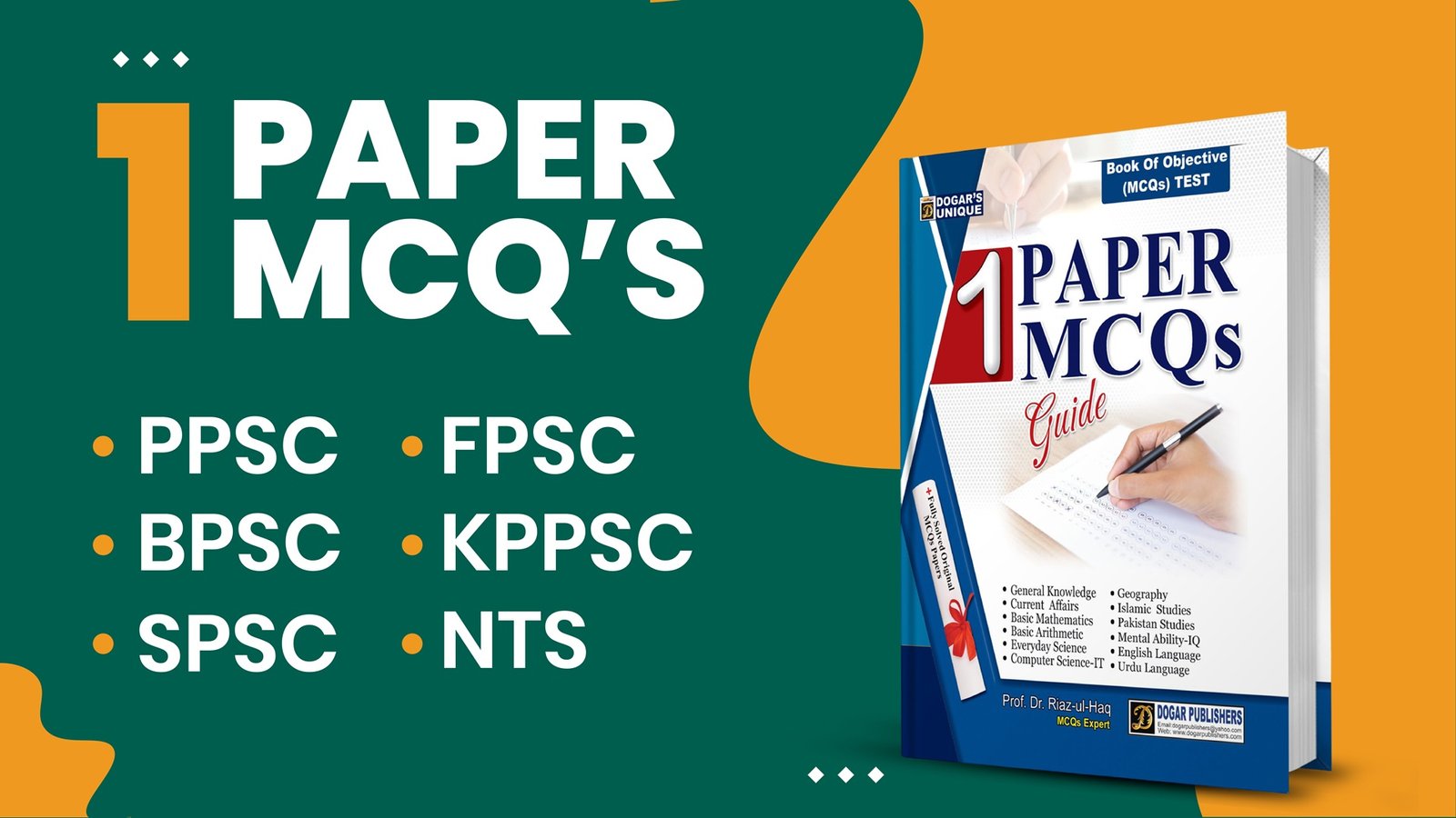 1 Paper MCQ’s Preparation